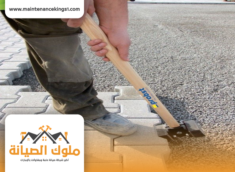 تركيب انترلوك في الممزر