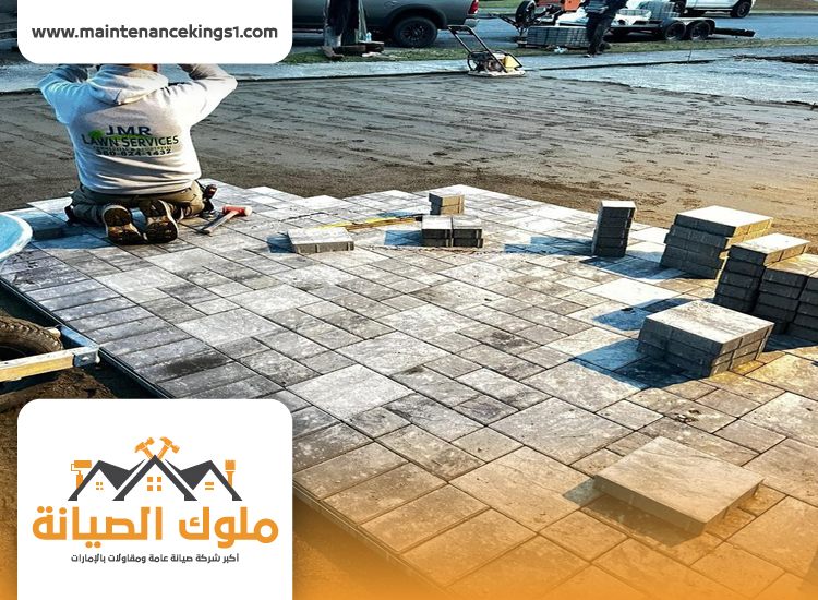 تركيب انترلوك في مشرف