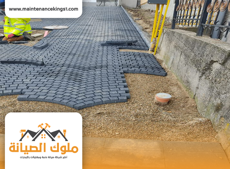 تركيب انترلوك في المزهر