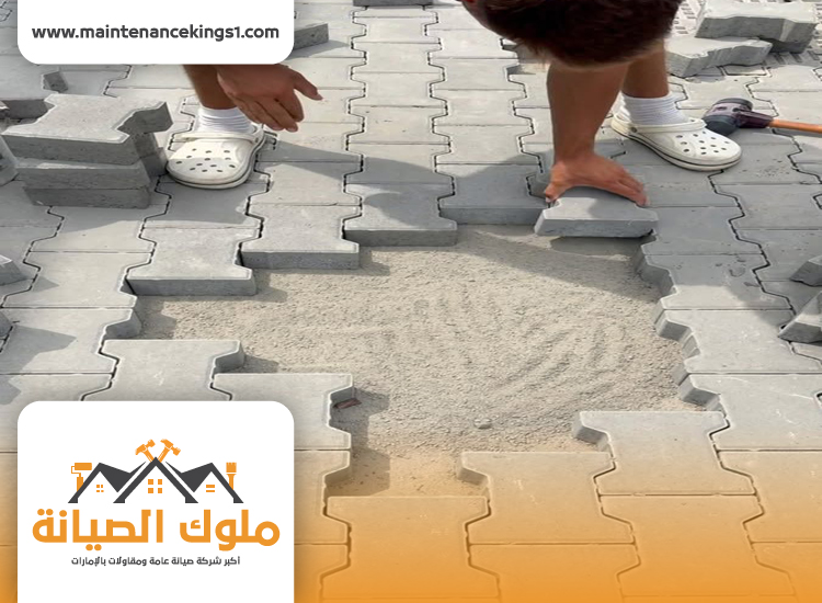 تركيب انترلوك