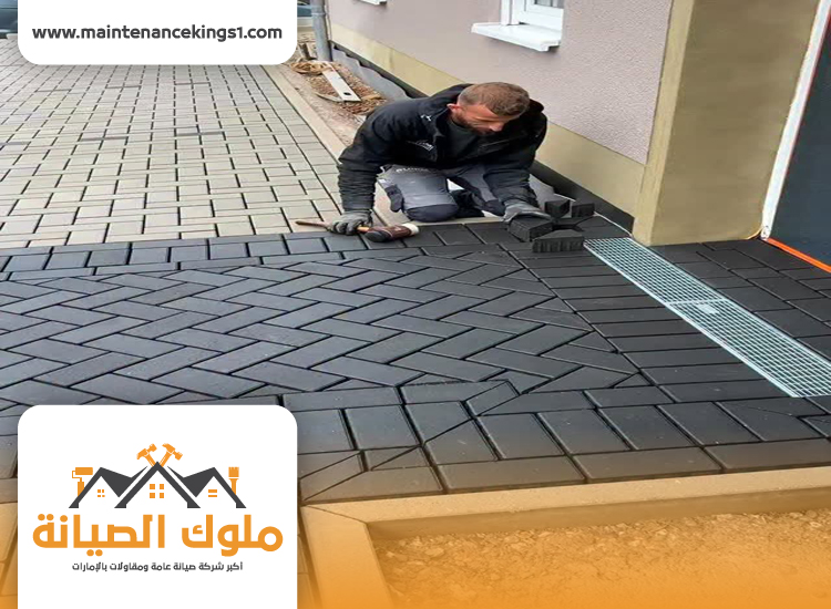 تركيب انترلوك في القصيص