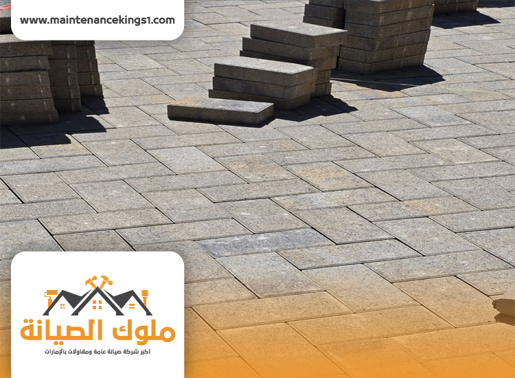 تركيب انترلوك في مشرف