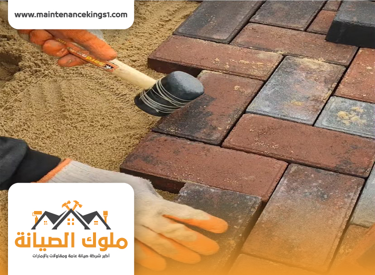 تركيب انترلوك