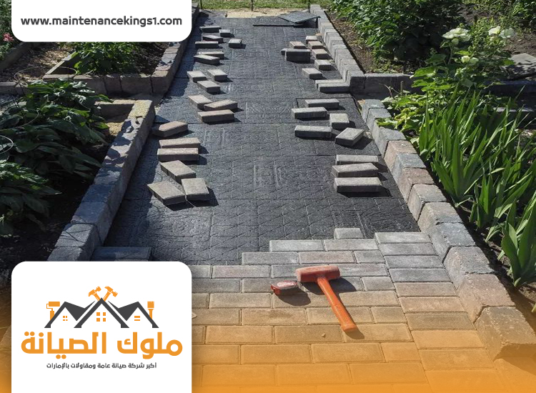 تركيب انترلوك