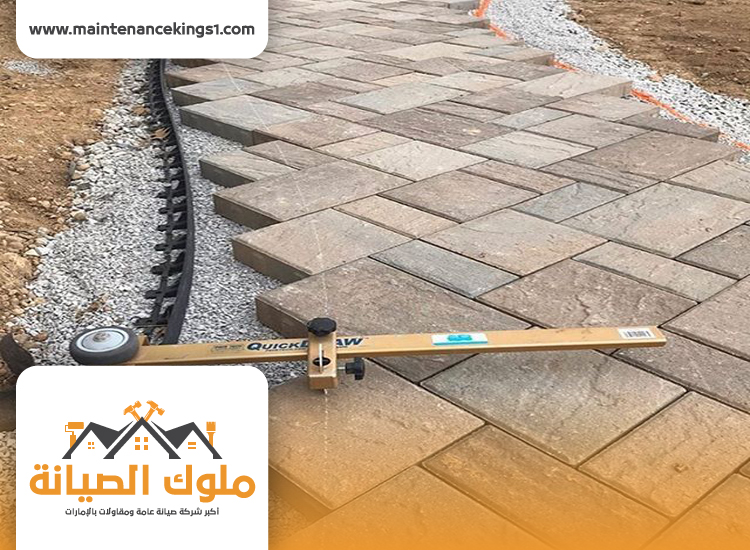 تركيب انترلوك في البدع