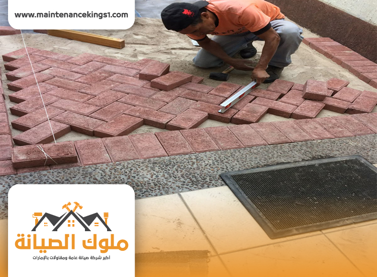 تركيب انترلوك في البدع