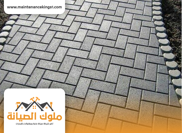 تركيب انترلوك