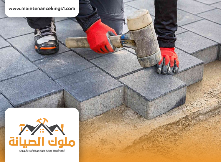 تركيب انترلوك