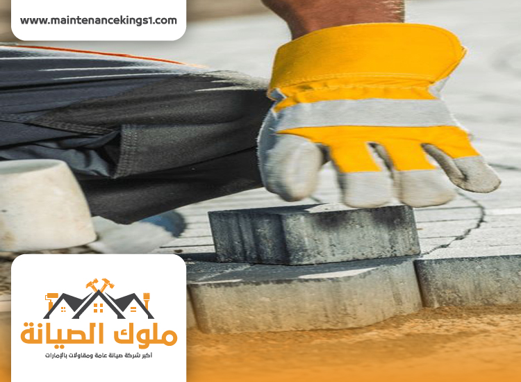 تركيب انترلوك في الممزر