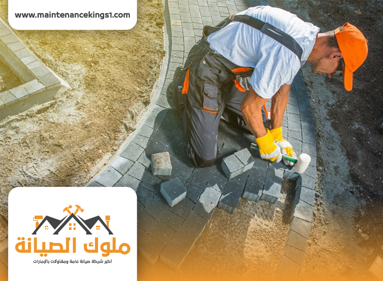 تركيب انترلوك