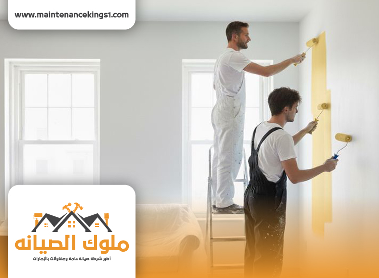 شركة صبغ في عجمان