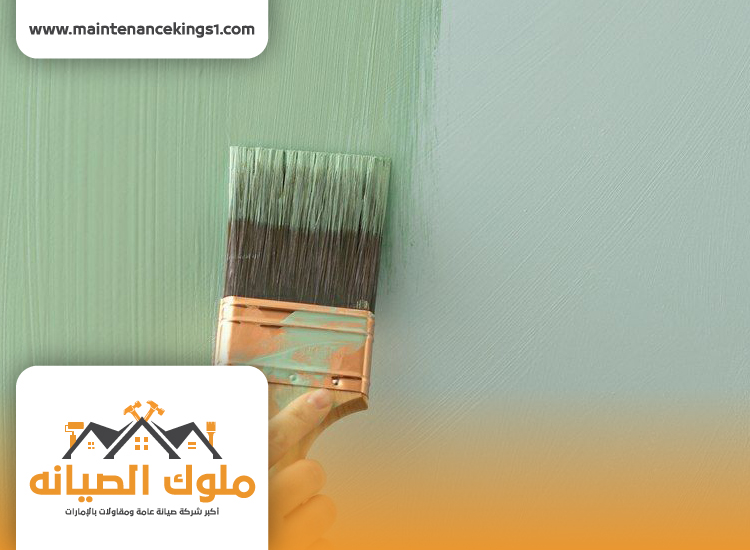 شركة صبغ في الفجيرة