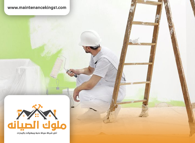 شركة صبغ في الفجيرة